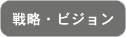 헪ErW